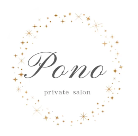 あなたを癒します【アロマ】【ボディ】で体感!この世界は素晴らしい