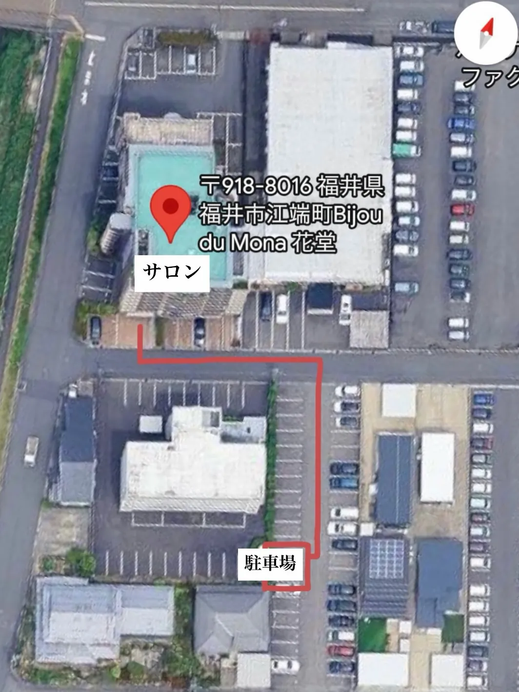 【サロンの場所・駐車場のご案内】