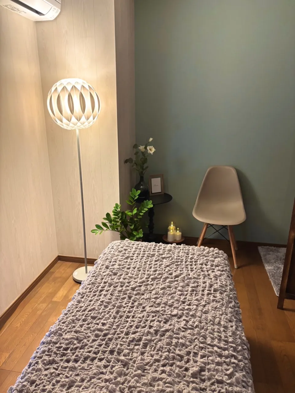 Private Salon Pono