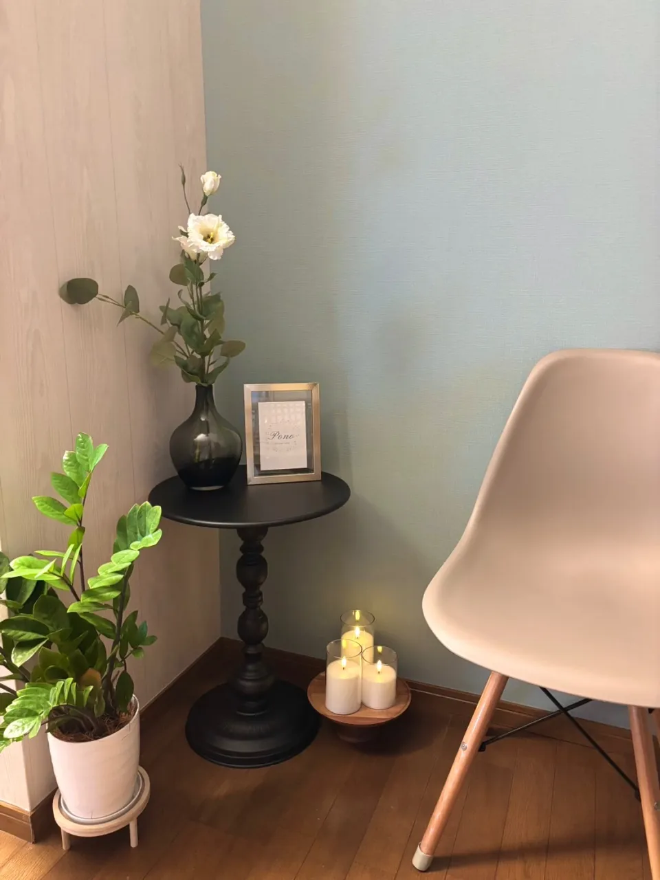 Private Salon Pono