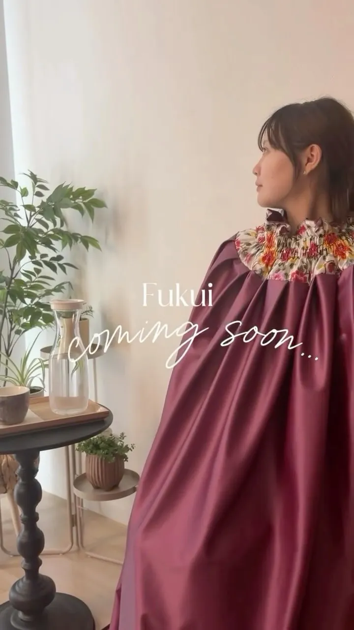 内側からじんわり温まる